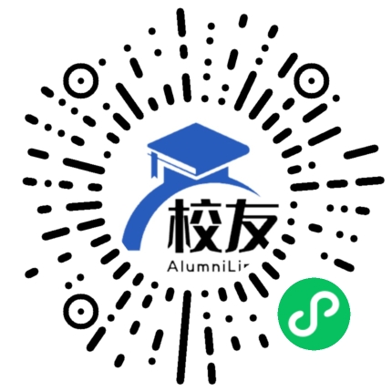 贵定县洛北河中学校友通,校友会