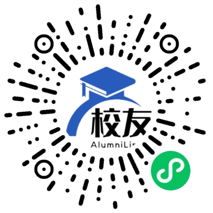 丹徒县石桥中学校友通,校友会