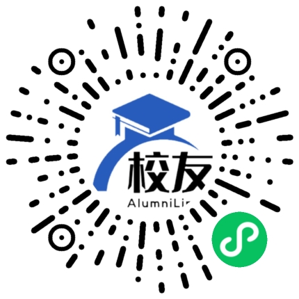 连江五中校友通,校友会