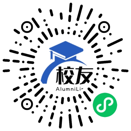 盈江县太平中学校友通,校友会