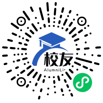 江西工业工程职业技术学院校友通,校友会