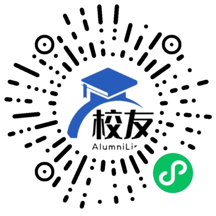 大埔县百侯镇中学校友通,校友会