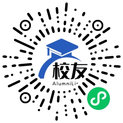 泗洪县实验中学校友通,校友会