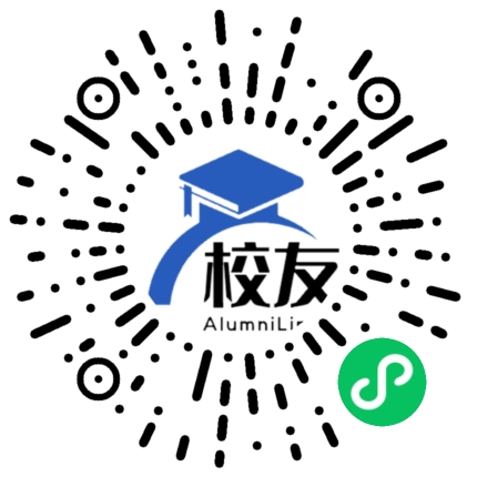 兰州石化职业技术大学校友通,校友会
