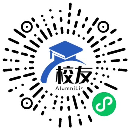 海宁市南苑中学校友通,校友会