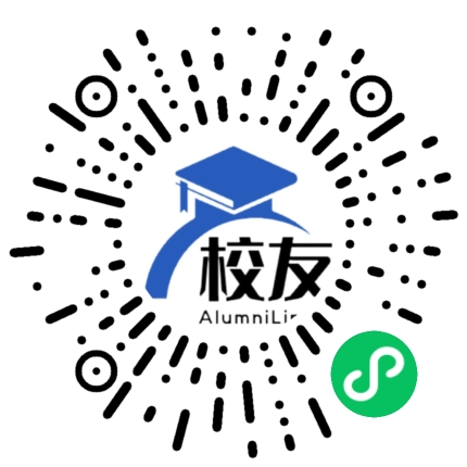 绥阳县黄杨中学校友通,校友会
