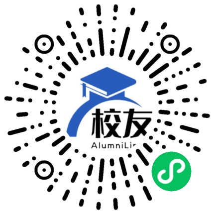 中国计量大学校友通,校友会