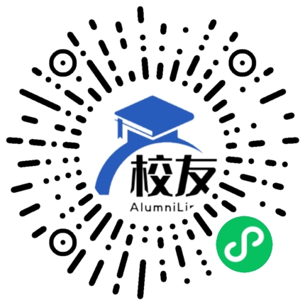 沈阳职业技术学院校友通,校友会