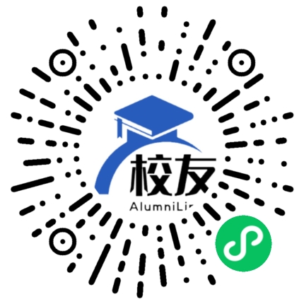 潮州高级中学校友通,校友会