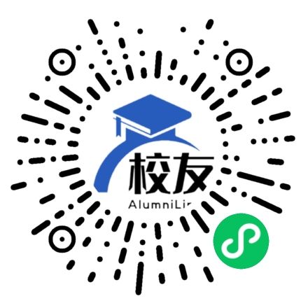 酉阳县第四中学校校友通,校友会