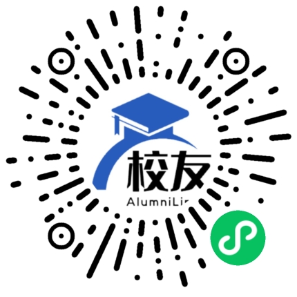 营口理工学院校友通,校友会