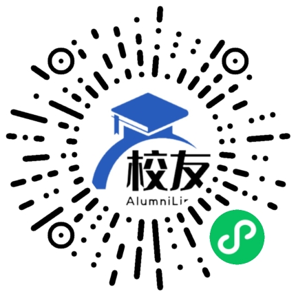 仁寿县禄加中学校友通,校友会