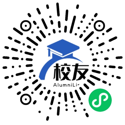 华北科技学院校友通,校友会