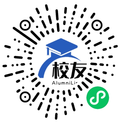 广西宁明县城镇第一中学校友通,校友会