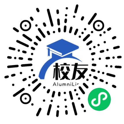 高县符江中学校友通,校友会