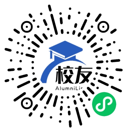 上海市三好中学校友通,校友会