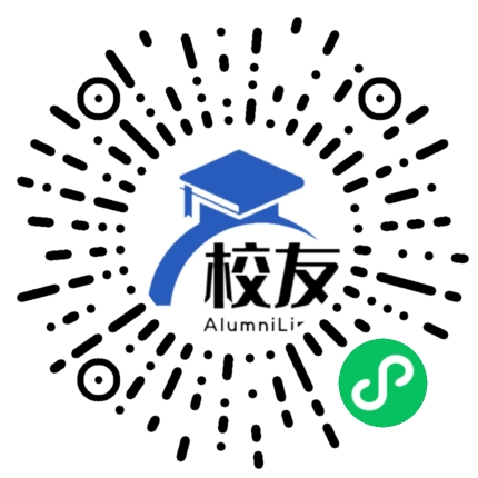 赤峰职业技术学院校友通,校友会