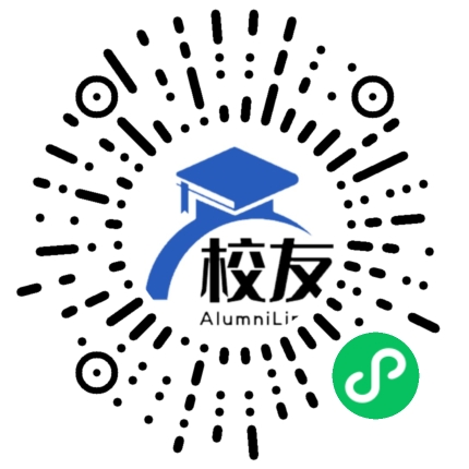 四川雅江中学校友通,校友会
