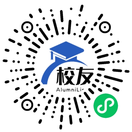 云南省昆明市第二十中学校友通,校友会