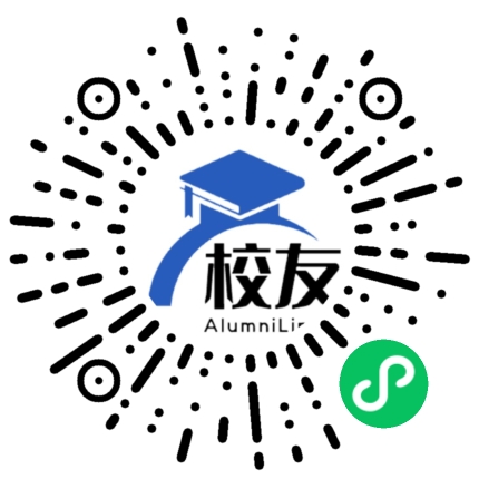 贵阳市修文县扎佐中学校友通,校友会