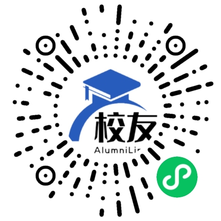 涡阳县第二中学校友通,校友会