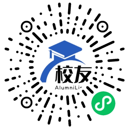 砚山县者腊中学校友通,校友会
