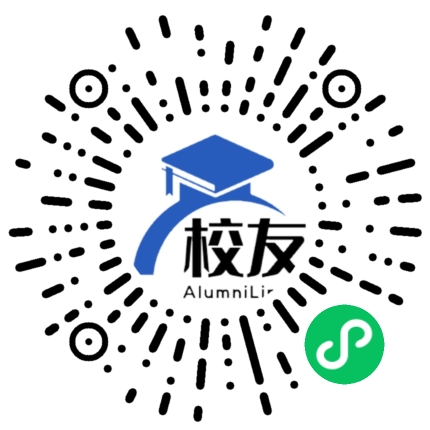 天津市武清区南蔡村中学校友通,校友会