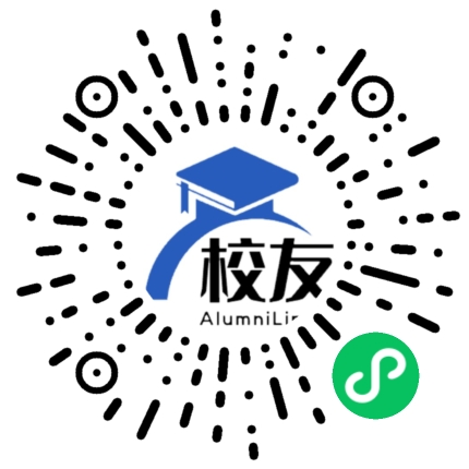 甘洛县普昌中学校友通,校友会