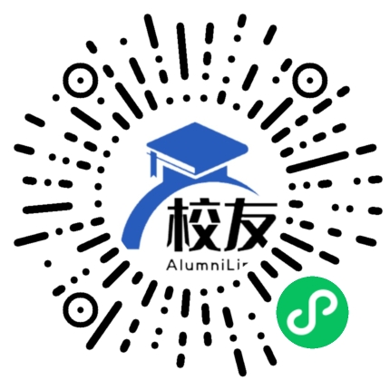 开阳县龙岗镇中学校友通,校友会