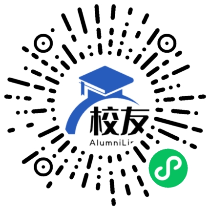河北石油职业技术学院校友通,校友会