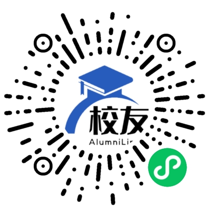 江西信息应用职业技术学院校友通,校友会