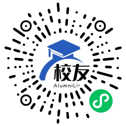 元阳县俄扎乡中学校友通,校友会