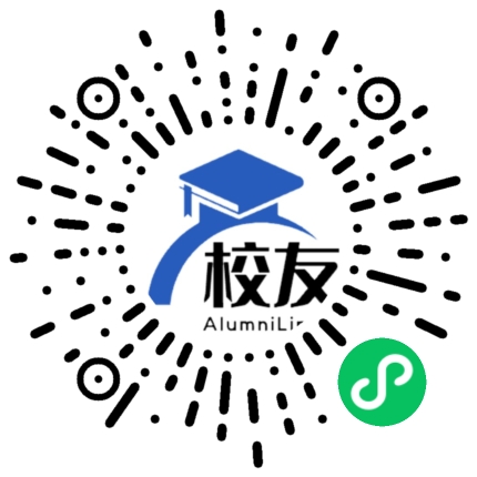 施甸县水长中学校友通，校友会