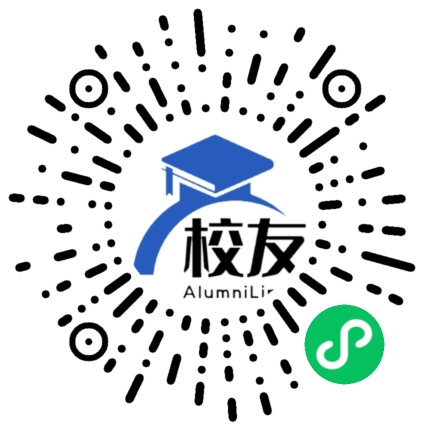 上海市龙华中学校友通,校友会