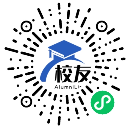 广东体育职业技术学院校友通,校友会