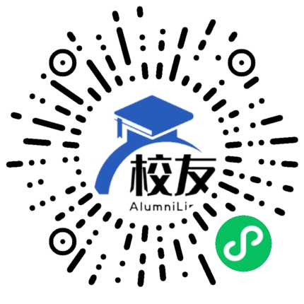 北京市第一七七中学校友通,校友会
