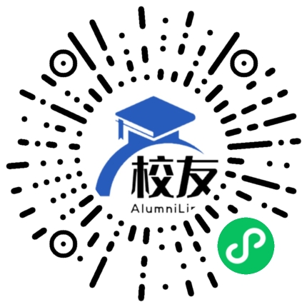 河北石油职业技术大学校友通,校友会