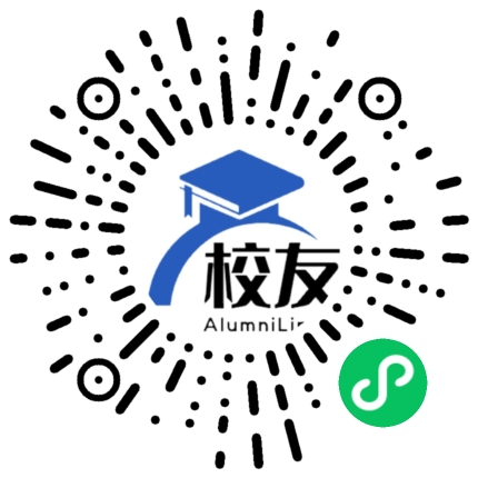 阳江市海陵中学校友通,校友会