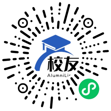 景洪市第三中学校友通,校友会