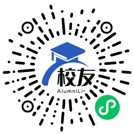 长治学院附属太行中学校友通,校友会