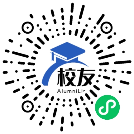 惠州大亚湾经济技术开发区澳头中学校友通,校友会