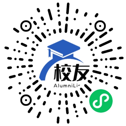 九姑中学校友通,校友会