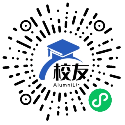 北京市大兴区黄村第一中学校友通,校友会