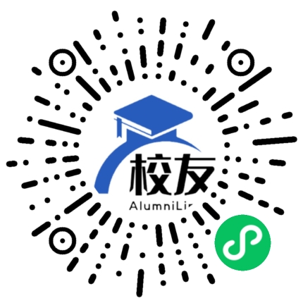 广东科贸职业学院校友通,校友会