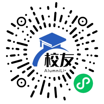 泸定县第三中学校友通,校友会