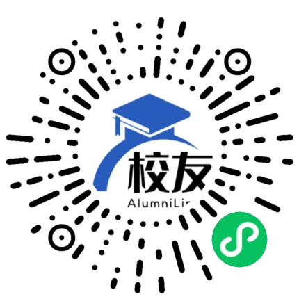 邯郸幼儿师范高等专科学校校友通,校友会