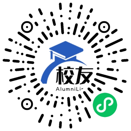 朔州职业技术学院校友通,校友会