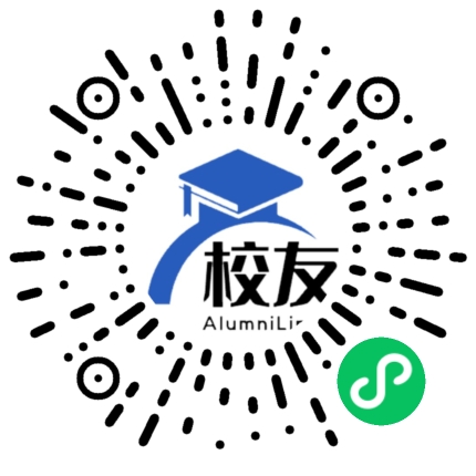 云南省昆明市第三中学校友通,校友会