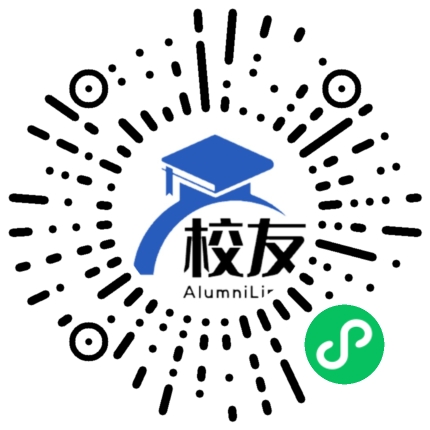 广州市第二十六中学校友通，校友会