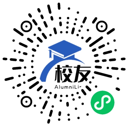 从江县宰便镇宰便中学校友通,校友会